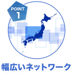 株式会社三重金属は三重県鈴鹿市の金属・非鉄金属買取専門業者です。